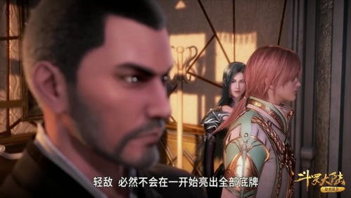 女明星用黄瓜自慰喷水